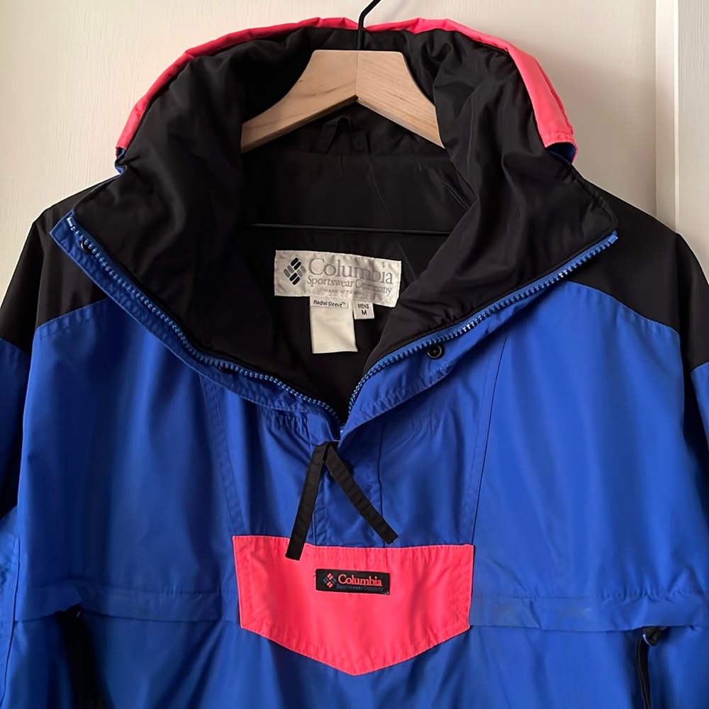 Vintage Columbia Anorak Pullover waterproof ski jacket. VERY COOL! Men’s…